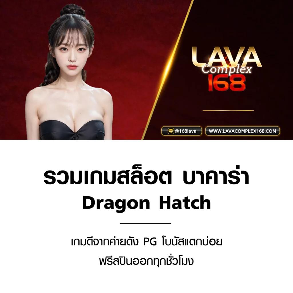 10รับ100 wallet auto เว็บตรง สล็อต ฝากถอนออโต้ ไม่ผ่านเอเย่นต์ 2026