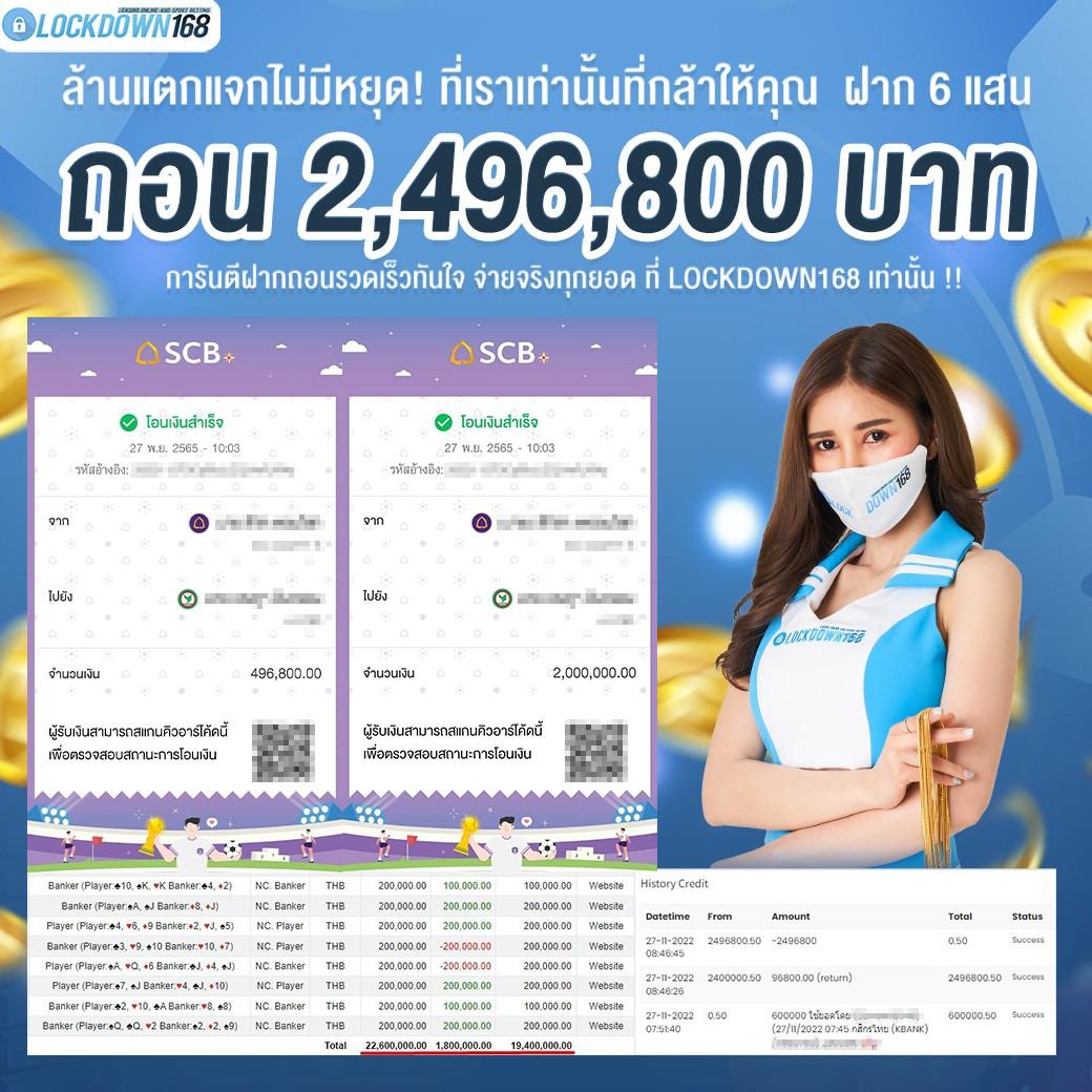 10รับ100 wallet เว็บตรง สล็อต ฝากถอนออโต้ ไม่ผ่านเอเย่นต์ 2026