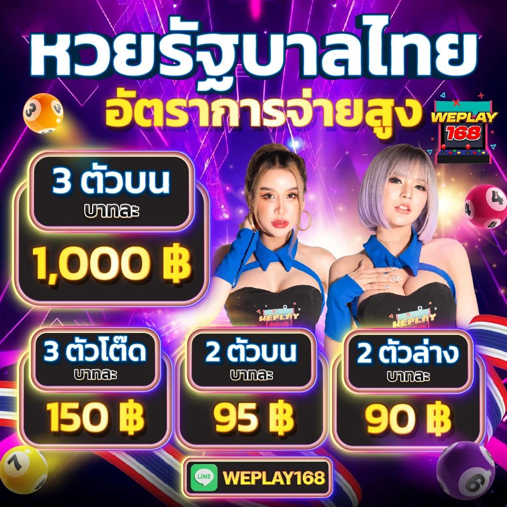 10รับ100สมาชิกใหม่ wallet เว็บตรง สล็อต ฝากถอนออโต้ ไม่ผ่านเอเย่นต์ 2026