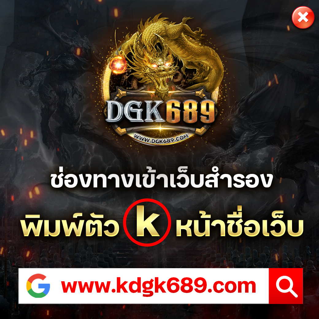 123pro1 เว็บตรง สล็อต ฝากถอนออโต้ ไม่ผ่านเอเย่นต์ 2026