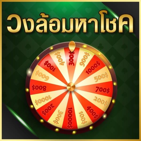 1688miami เว็บตรงสล็อต ฝากถอนออโต้ ไม่ผ่านเอเย่นต์ 2026