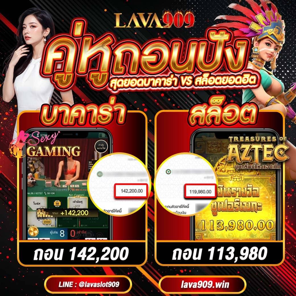 1688sagame เว็บตรง สล็อต ฝากถอนออโต้ ไม่ผ่านเอเย่นต์ 2026