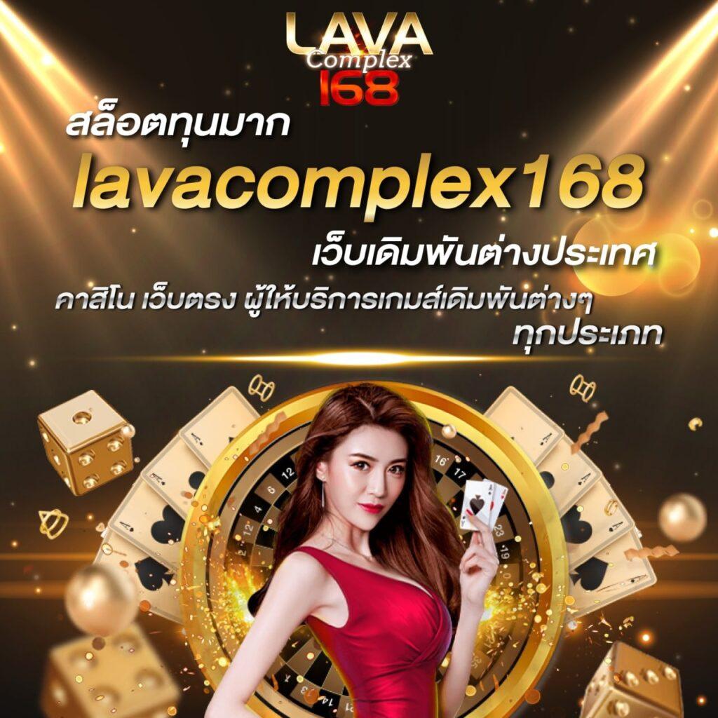 1688สล็อต เว็บตรง สล็อต ฝากถอนออโต้ ไม่ผ่านเอเย่นต์ 2026