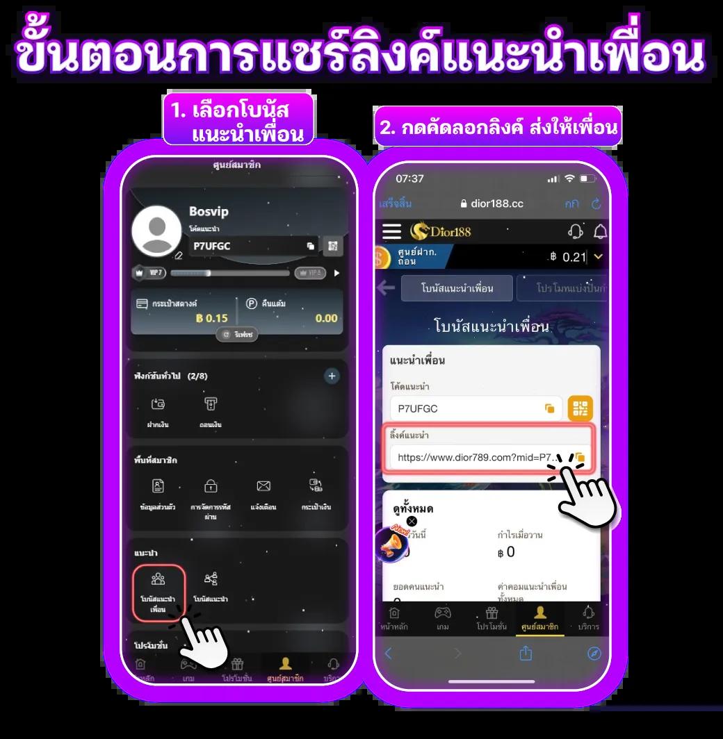 168 สล็อต เว็บตรง สล็อต ฝากถอนออโต้ ไม่ผ่านเอเย่นต์ 2026