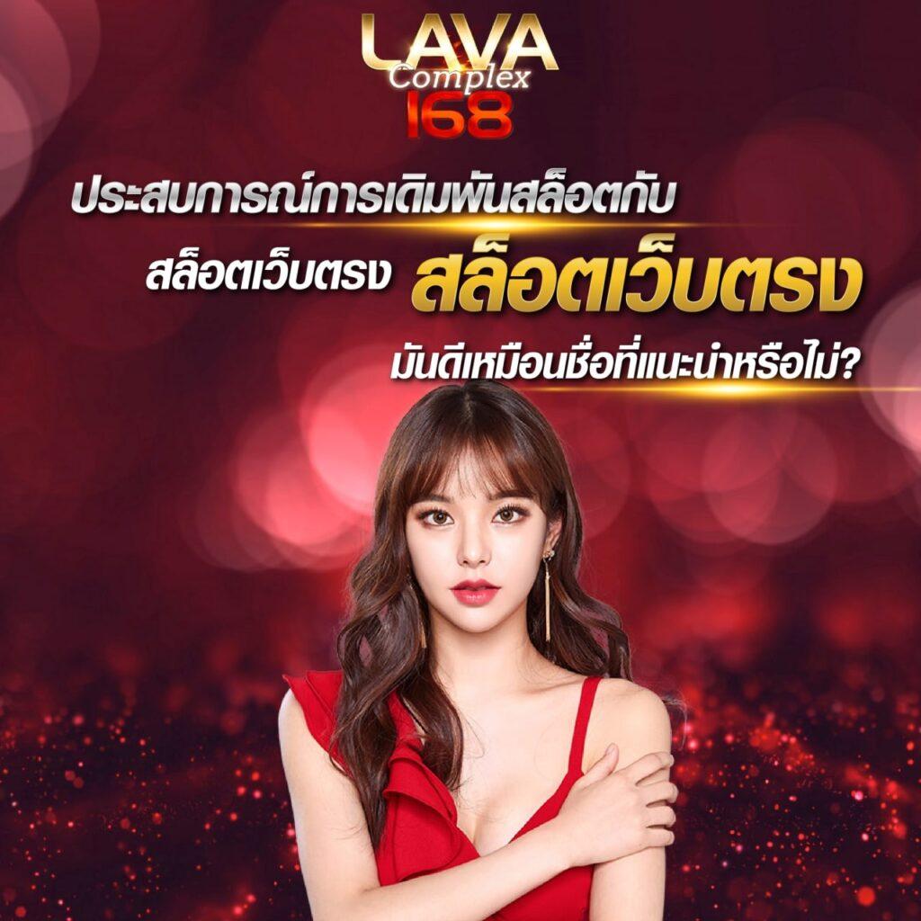 168galaxy pg เว็บตรง สล็อต ฝากถอนออโต้ ไม่ผ่านเอเย่นต์ 2026