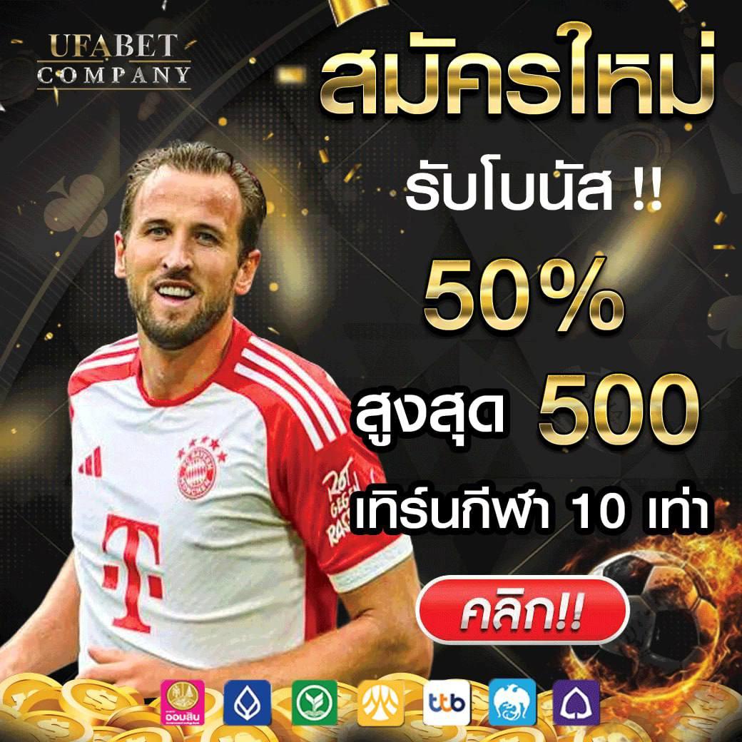 168pbet เว็บตรง สล็อต ฝากถอนออโต้ ไม่ผ่านเอเย่นต์ 2026
