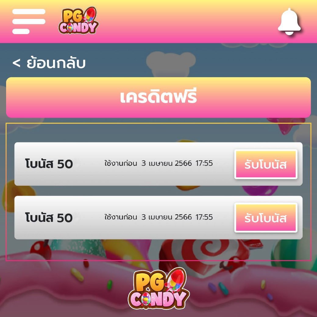 188bet ทางเข้า เว็บตรง สล็อต ฝากถอนออโต้ ไม่ผ่านเอเย่นต์ 2026
