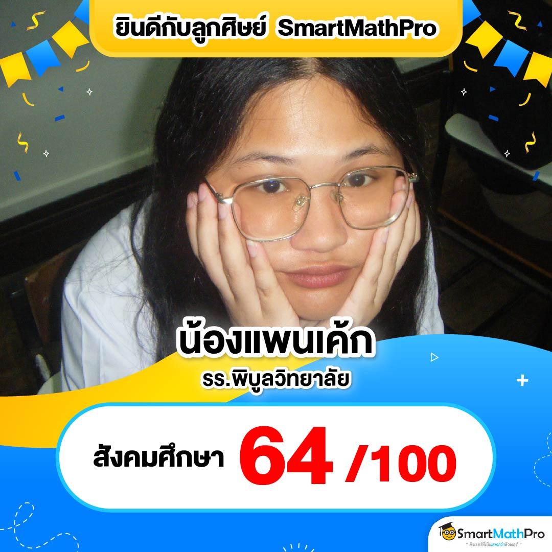 1xbet เว็บพนันเว็บตรง สล็อต ฝากถอนออโต้ ไม่ผ่านเอเย่นต์ 2026