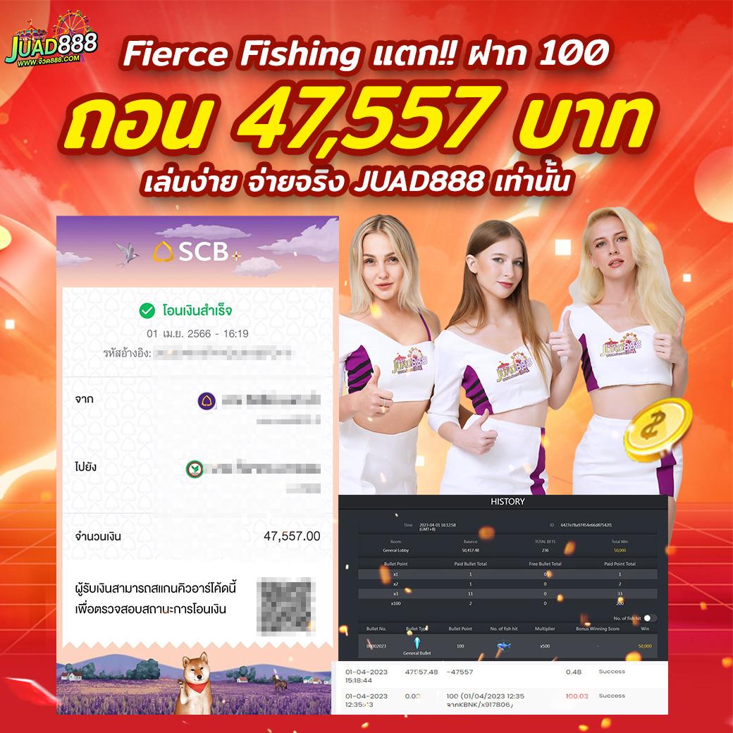1รับ100 เว็บตรง สล็อต ฝากถอนออโต้ ไม่ผ่านเอเย่นต์ 2026