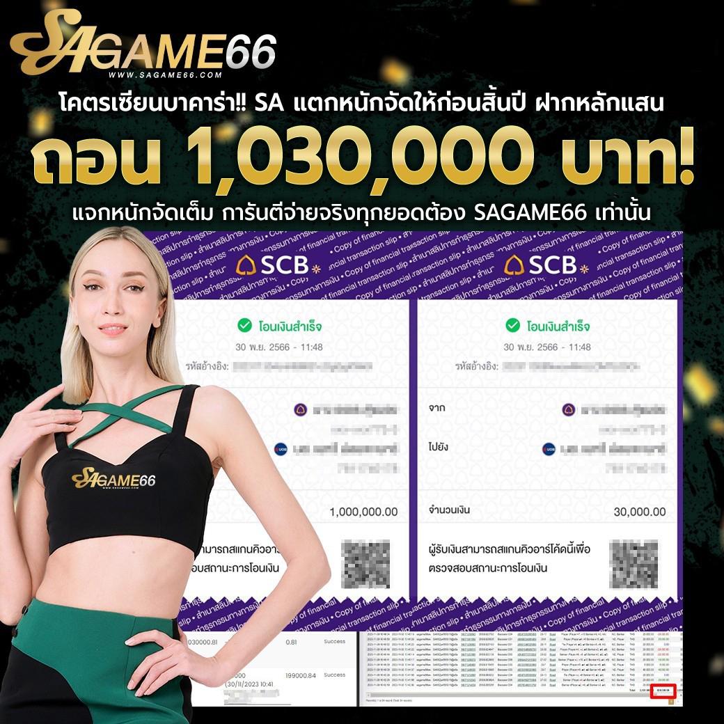 205 สล็อต เว็บตรง สล็อต ฝากถอนออโต้ ไม่ผ่านเอเย่นต์ 2026