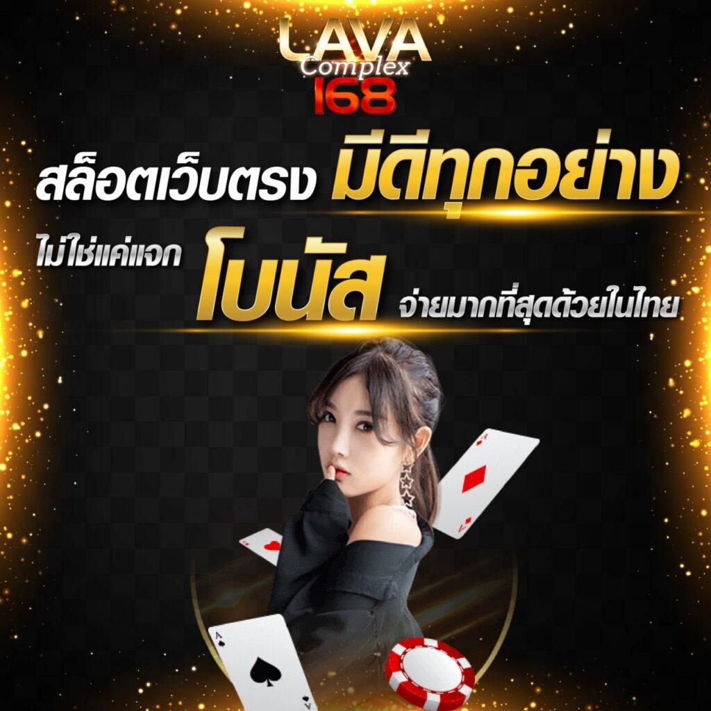 20รับ100 เว็บตรง สล็อต ฝากถอนออโต้ ไม่ผ่านเอเย่นต์ 2026
