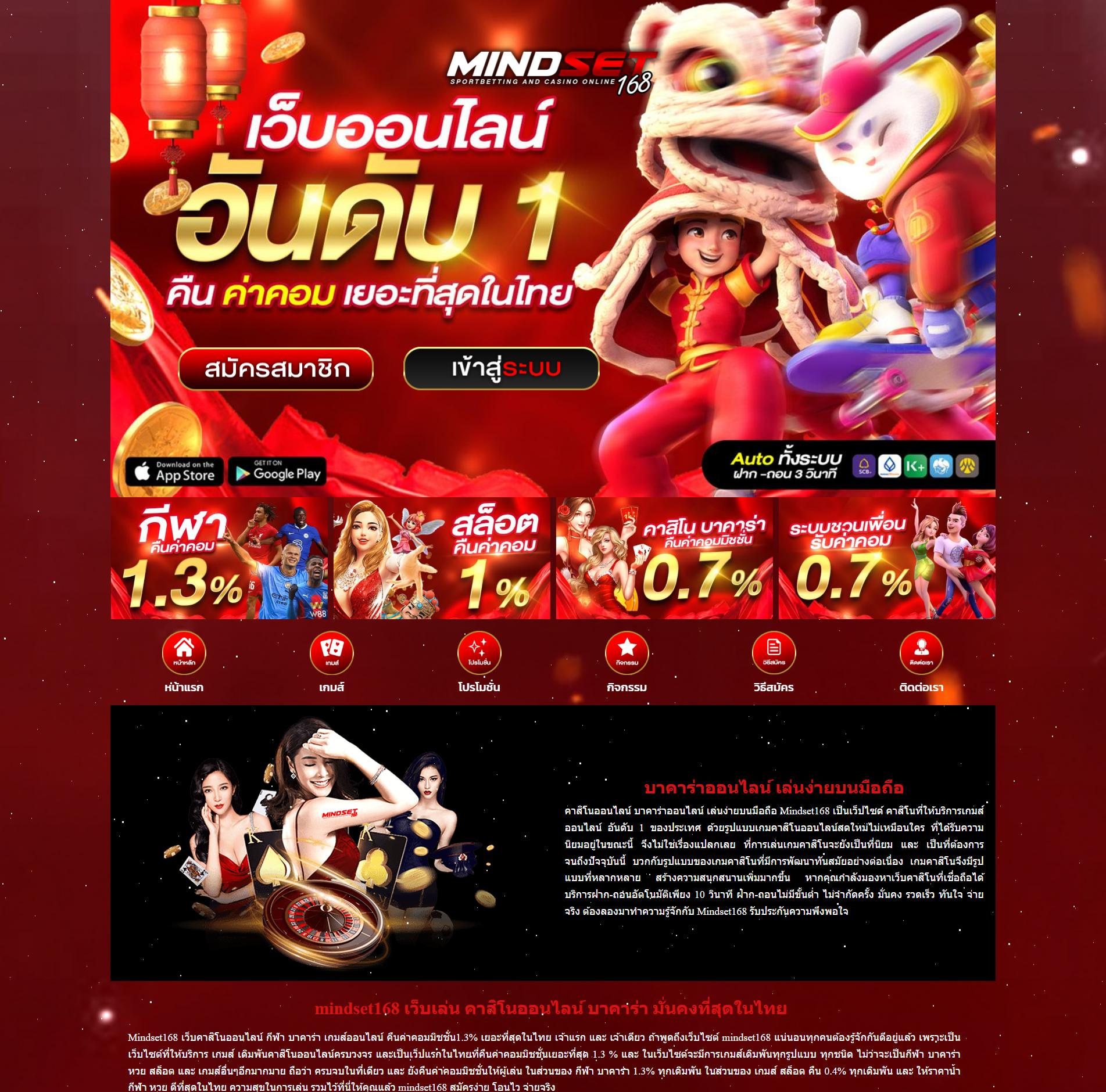 224สล็อต เว็บตรง สล็อต ฝากถอนออโต้ ไม่ผ่านเอเย่นต์ 2026