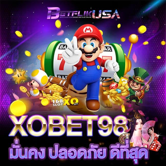2in2 เว็บตรง สล็อต ฝากถอนออโต้ ไม่ผ่านเอเย่นต์ 2026