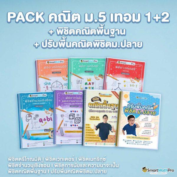 32 ออนไลน์ เว็บตรง สล็อต ฝากถอนออโต้ ไม่ผ่านเอเย่นต์ 2026