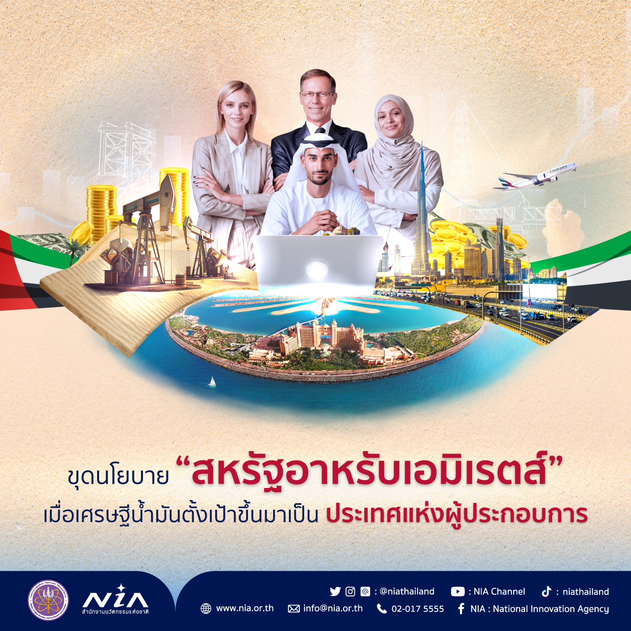 365 bet เว็บตรง สล็อต ฝากถอนออโต้ ไม่ผ่านเอเย่นต์ 2026