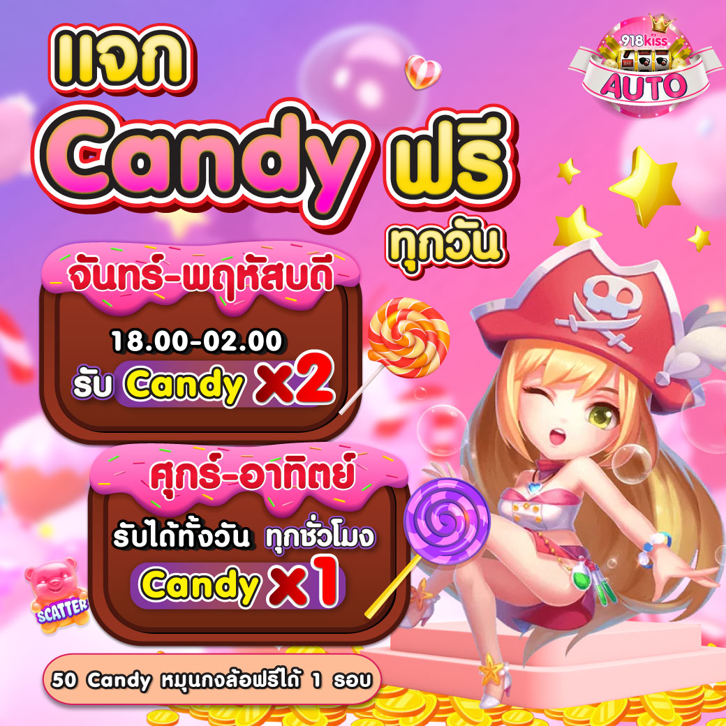 38thai com เข้าสู่ระบบ เว็บตรง สล็อต ฝากถอนออโต้ ไม่ผ่านเอเย่นต์ 2026