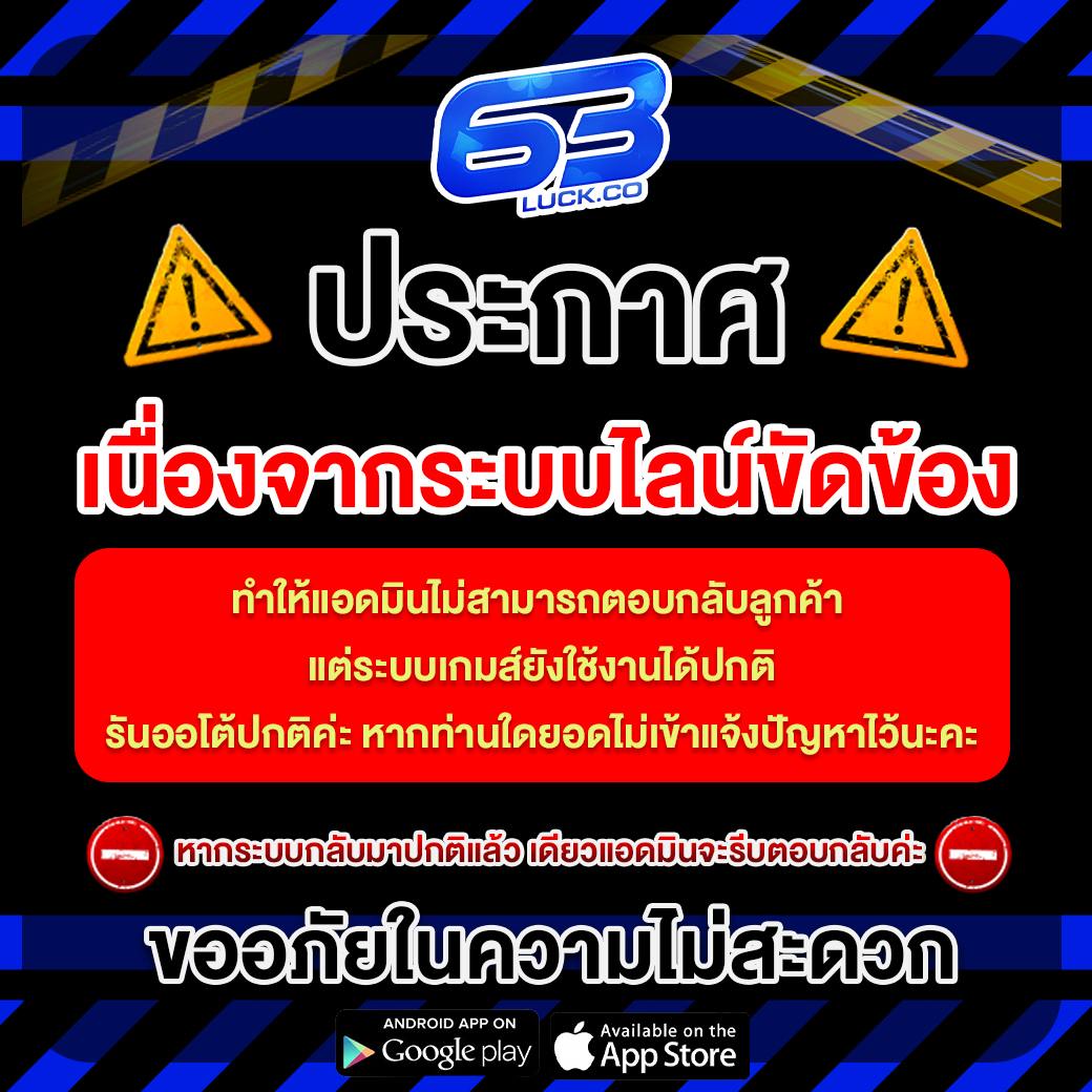 3dbet เว็บตรง สล็อต ฝากถอนออโต้ ไม่ผ่านเอเย่นต์ 2026