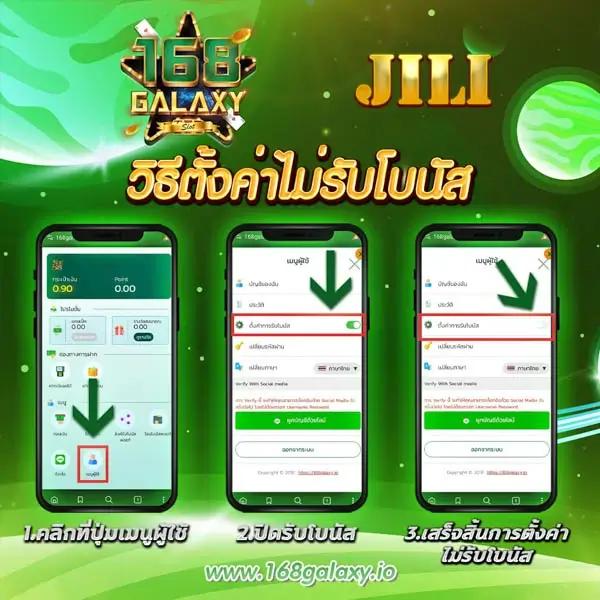 3kdubai เว็บตรง สล็อต ฝากถอนออโต้ ไม่ผ่านเอเย่นต์ 2026