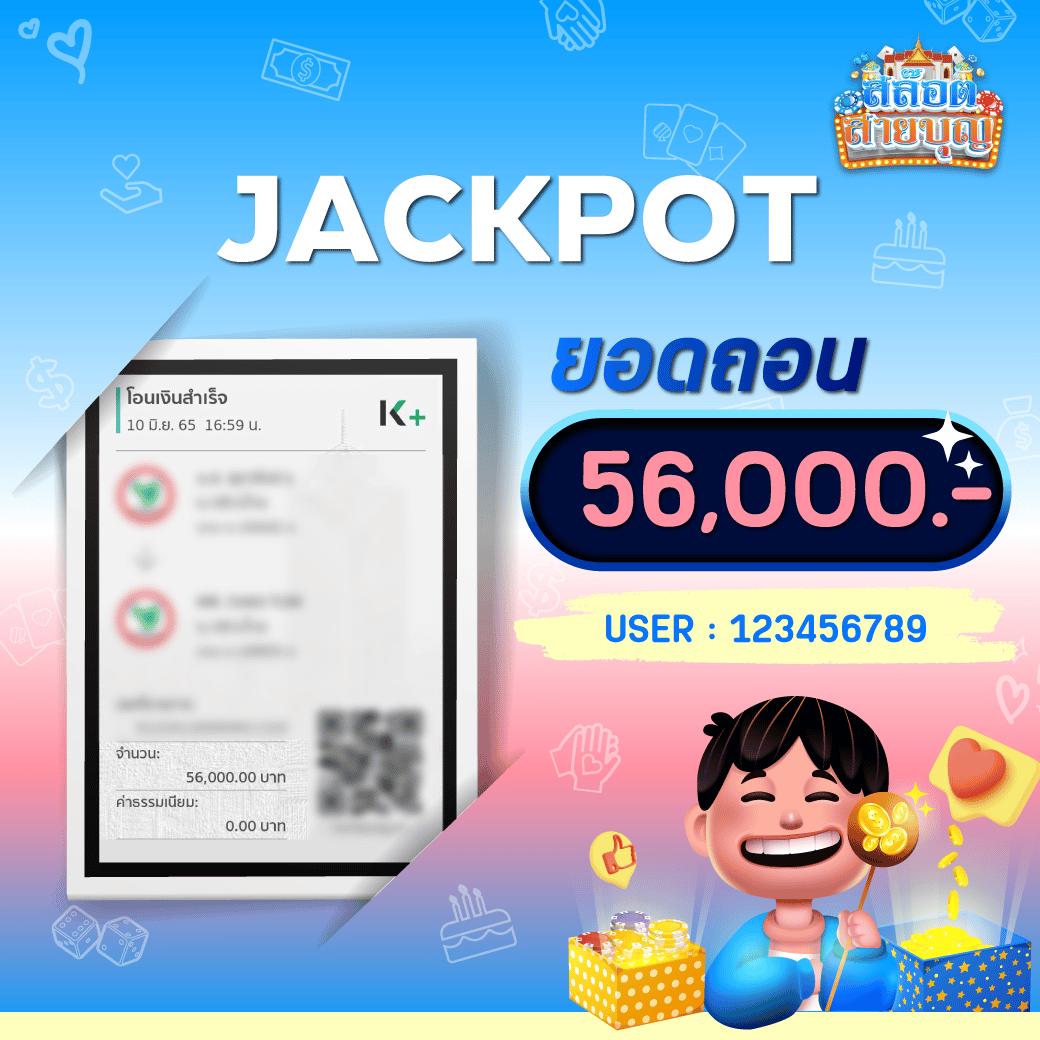 3kสล็อต เว็บตรง สล็อต ฝากถอนออโต้ ไม่ผ่านเอเย่นต์ 2026