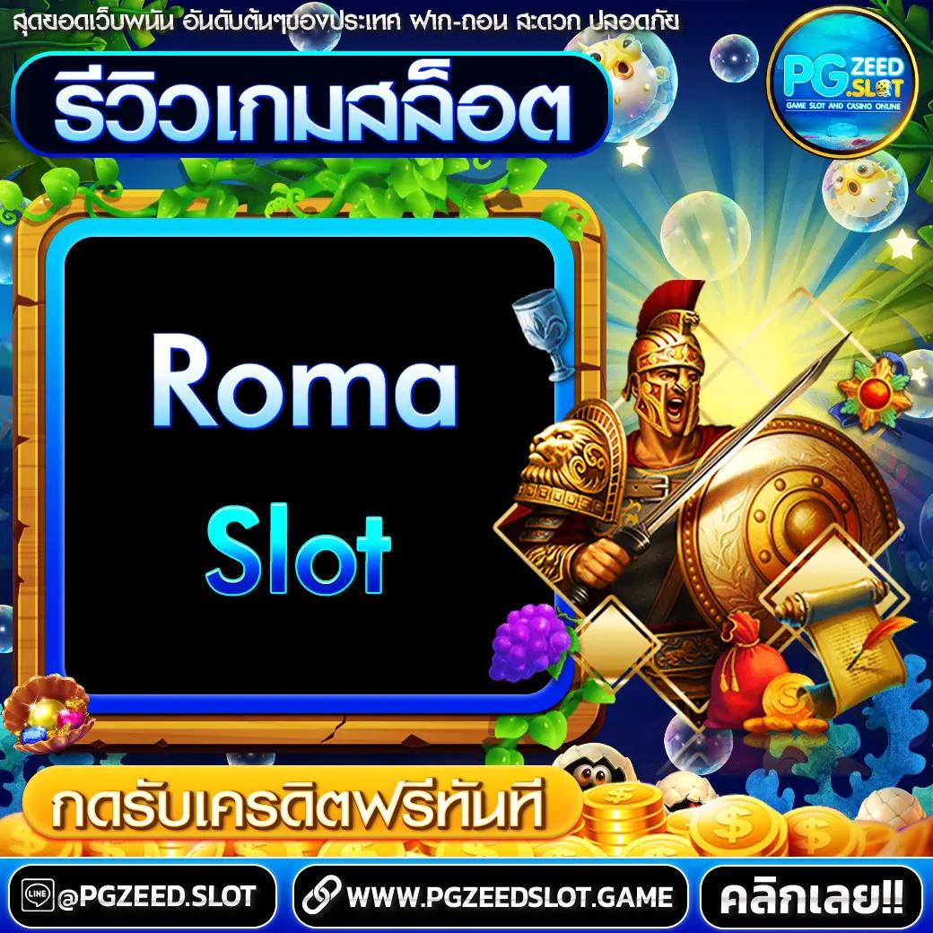 3xbet เว็บตรง สล็อต ฝากถอนออโต้ ไม่ผ่านเอเย่นต์ 2026