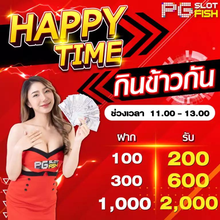 4x4 สล็อต เว็บตรง สล็อต ฝากถอนออโต้ ไม่ผ่านเอเย่นต์ 2026