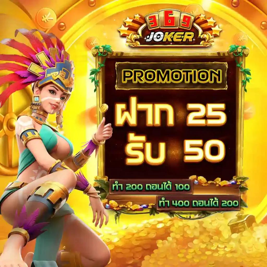 4x4bet123 เว็บตรง สล็อต ฝากถอนออโต้ ไม่ผ่านเอเย่นต์ 2026