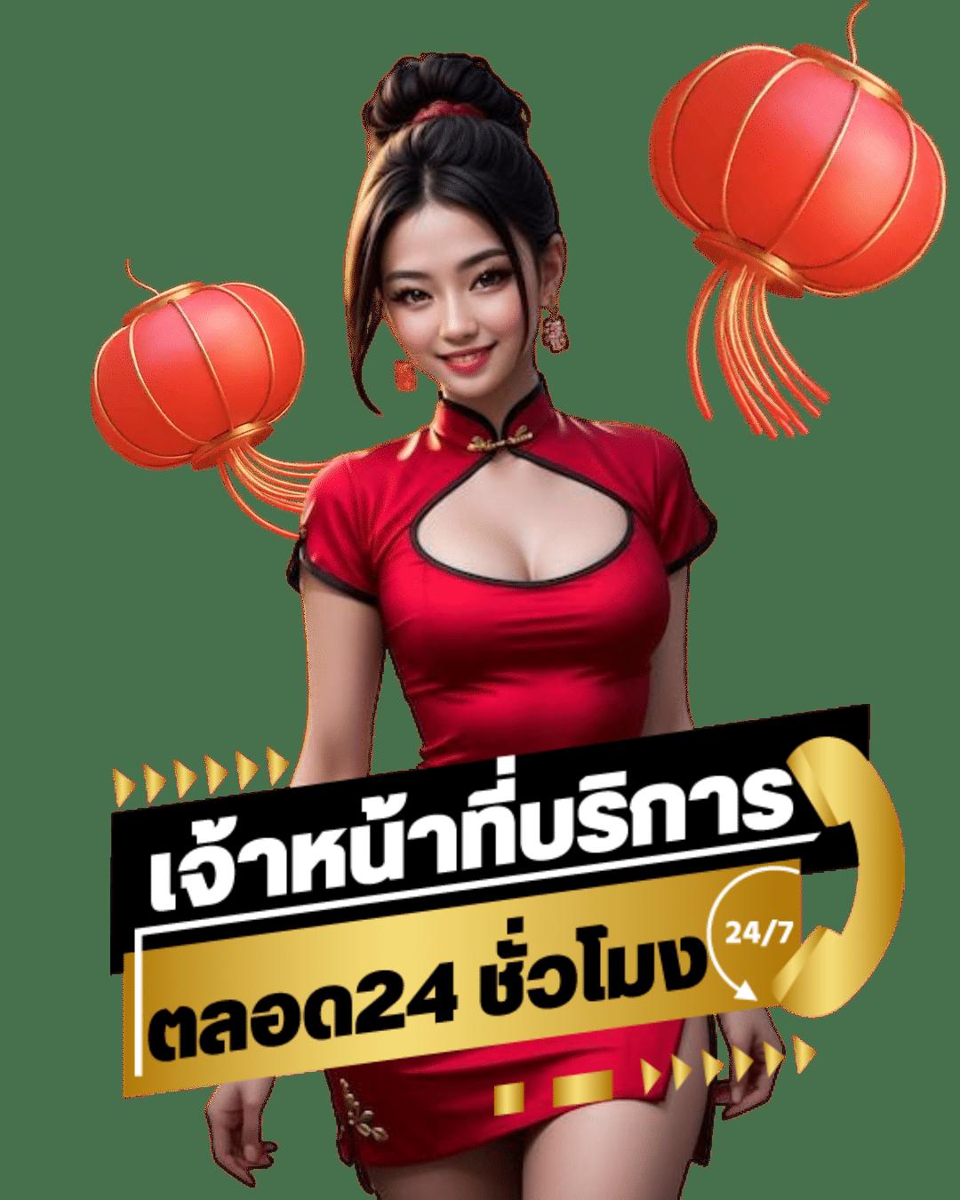 4x4bet vip ฝากถอนออโต้ เว็บตรง สล็อต ฝากถอนออโต้ไม่ผ่านเอเย่นต์ 2026