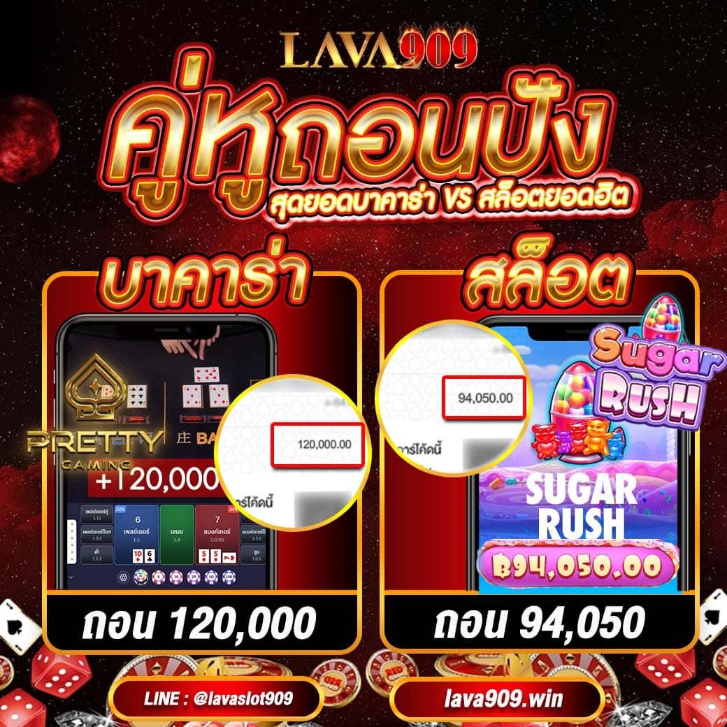 50รับ100 เว็บตรง สล็อต ฝากถอนออโต้ ไม่ผ่านเอเย่นต์ 2026