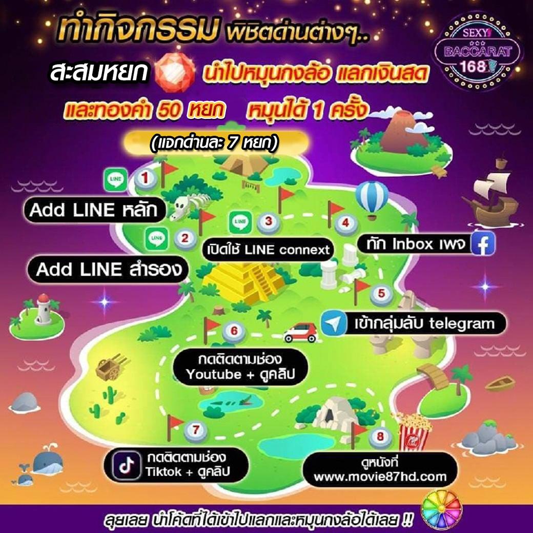 59g1 เว็บตรง สล็อต ฝากถอนออโต้ ไม่ผ่านเอเย่นต์ 2026