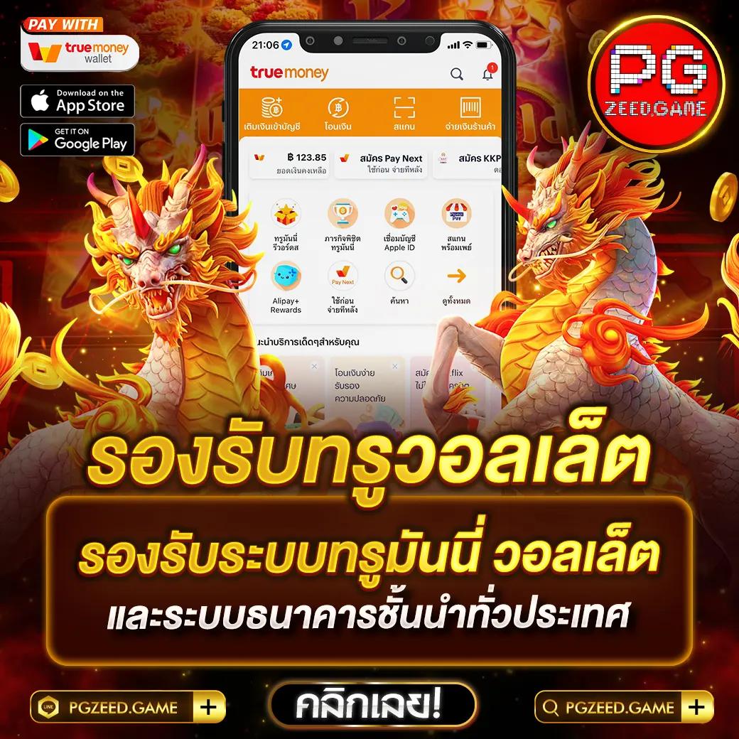 68kub เว็บตรง สล็อต ฝากถอนออโต้ ไม่ผ่านเอเย่นต์ 2026