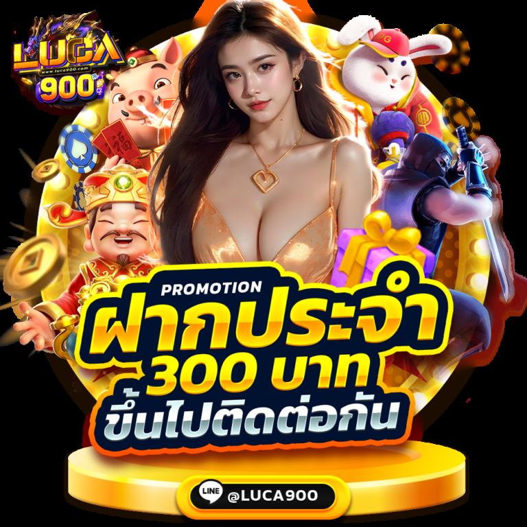 789 สล็อต เว็บตรง สล็อต ฝากถอนออโต้ ไม่ผ่านเอเย่นต์ 2026