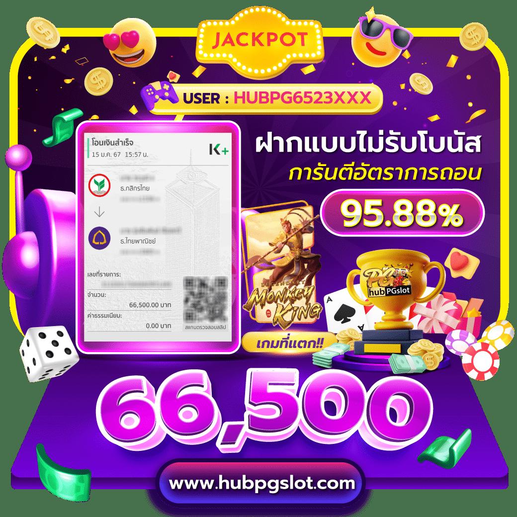 789ber เว็บตรง สล็อต ฝากถอนออโต้ ไม่ผ่านเอเย่นต์ 2026