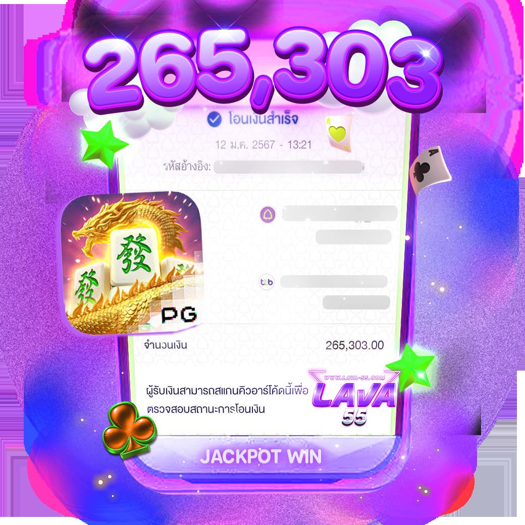 789bet ทางเข้า เว็บตรง สล็อต ฝากถอนออโต้ ไม่ผ่านเอเย่นต์ 2026