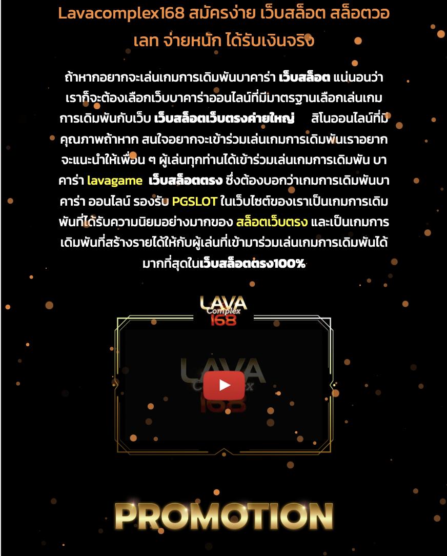 789step เว็บตรง สล็อต ฝากถอนออโต้ ไม่ผ่านเอเย่นต์ 2026