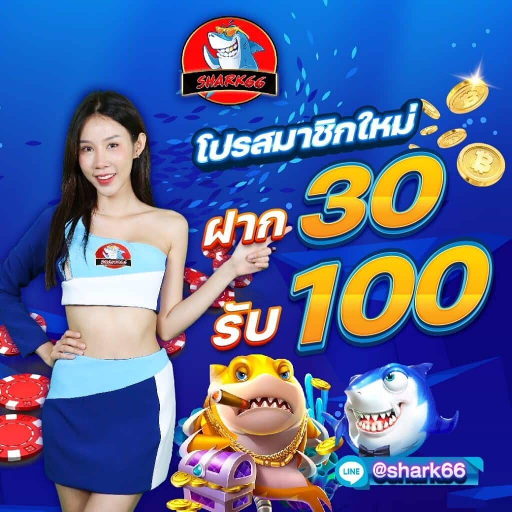 789สล็อต เว็บตรง สล็อต ฝากถอนออโต้ ไม่ผ่านเอเย่นต์ 2026
