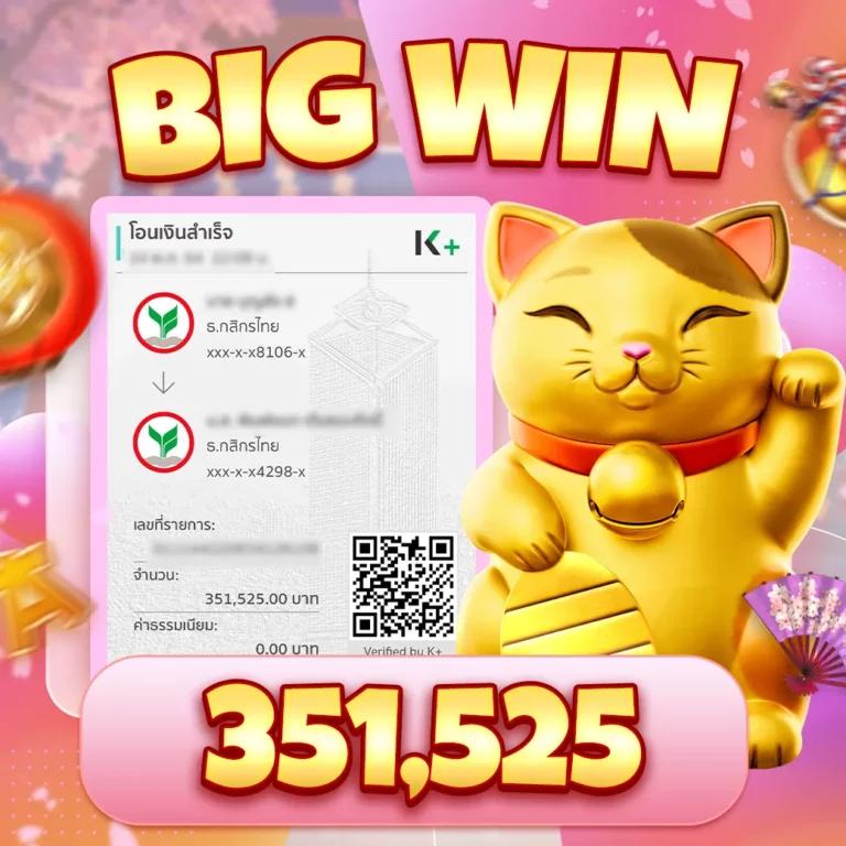 888live เว็บตรง สล็อต ฝากถอนออโต้ ไม่ผ่านเอเย่นต์ 2026