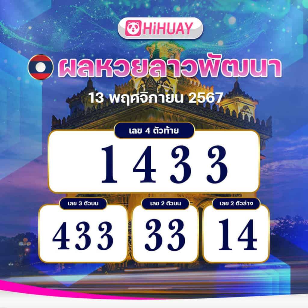 8x8win เว็บตรง สล็อต ฝากถอนออโต้ ไม่ผ่านเอเย่นต์ 2026
