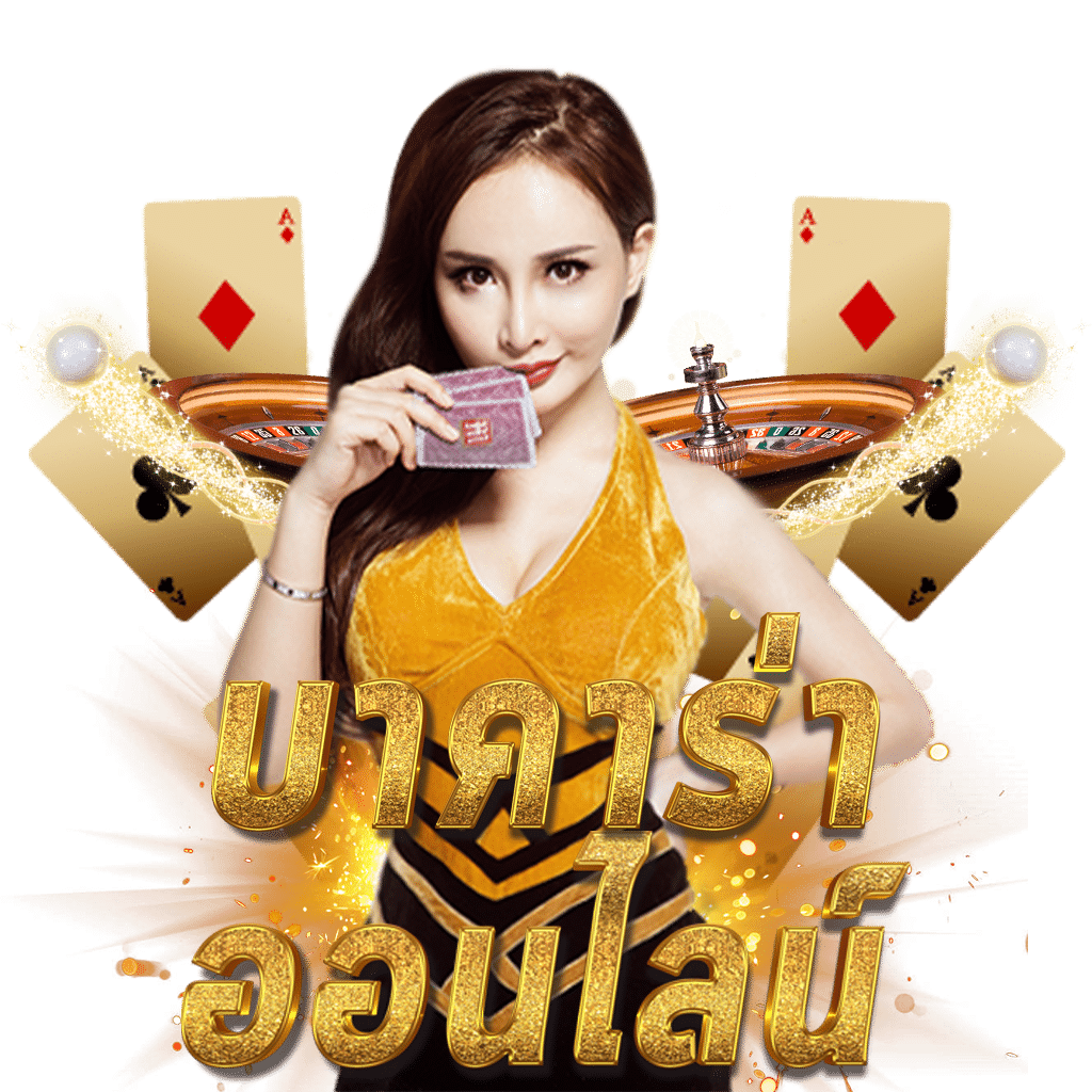8xbet เข้าสู่ระบบ เว็บตรง สล็อต ฝากถอนออโต้ ไม่ผ่านเอเย่นต์ 2026