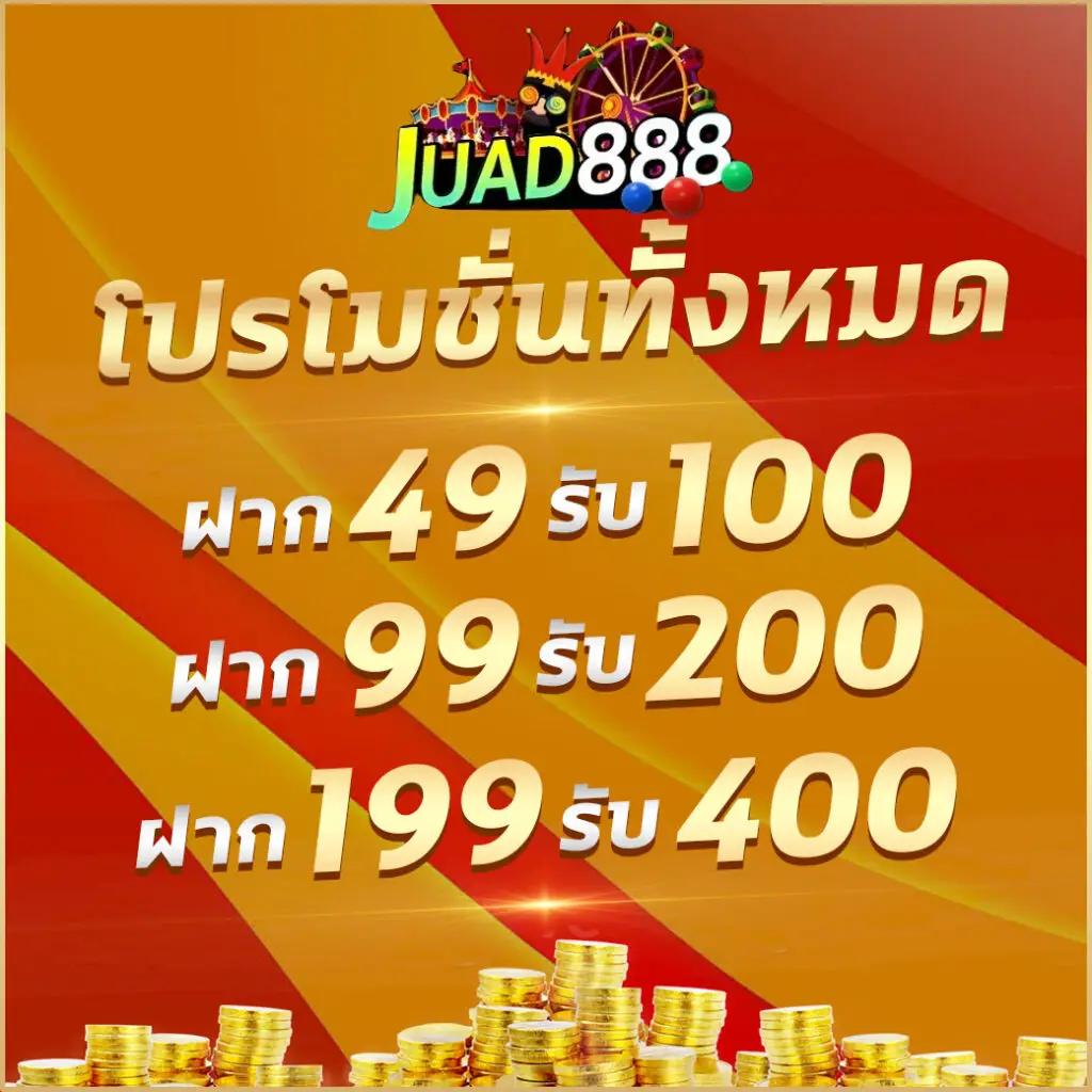 925 lotto เว็บตรง สล็อต ฝากถอนออโต้ ไม่ผ่านเอเย่นต์ 2026
