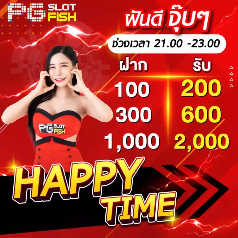 99mb ทางเข้า เว็บตรง สล็อต ฝากถอนออโต้ ไม่ผ่านเอเย่นต์ 2026