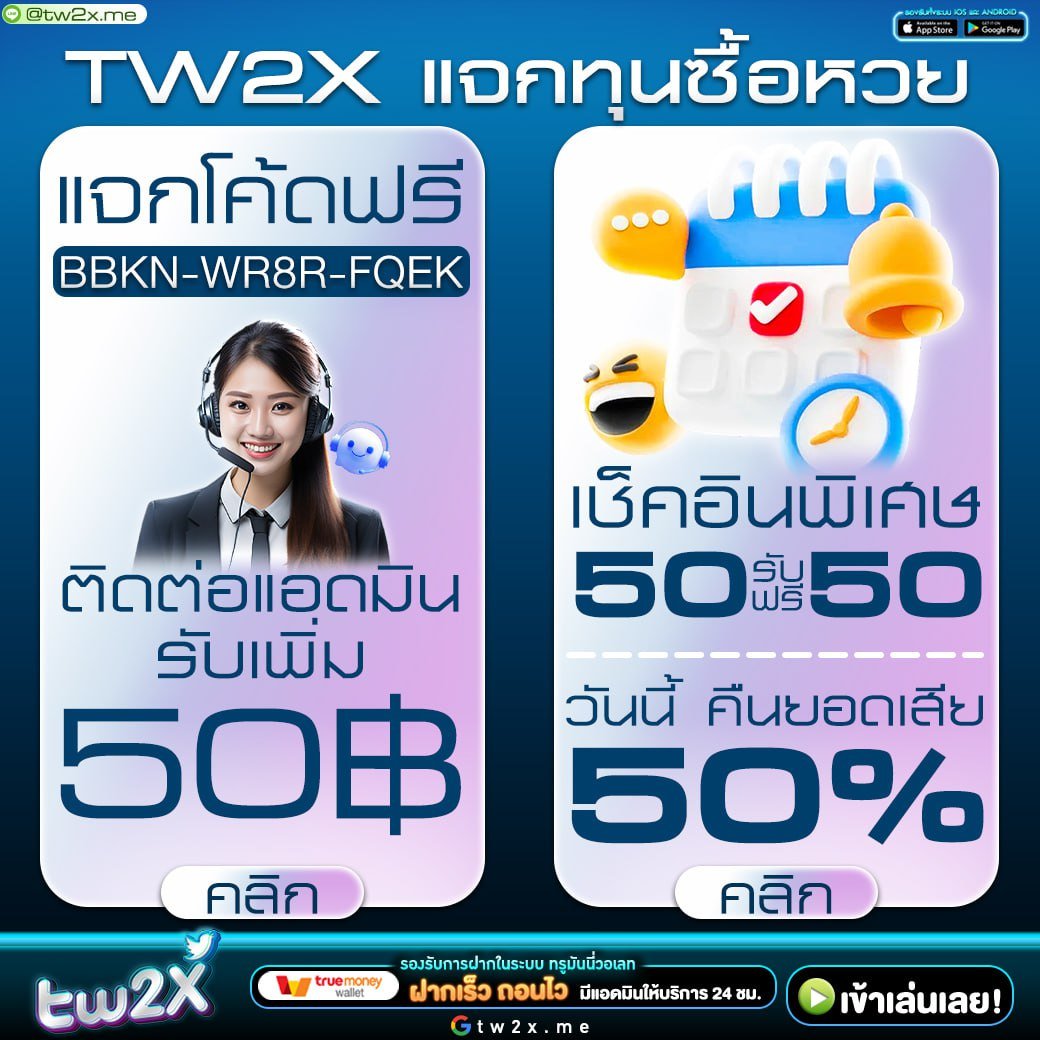9slotgame เว็บตรง สล็อต ฝากถอนออโต้ ไม่ผ่านเอเย่นต์ 2026