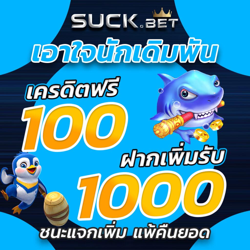 9xsport สล็อต เว็บตรง สล็อต ฝากถอนออโต้ ไม่ผ่านเอเย่นต์ 2026