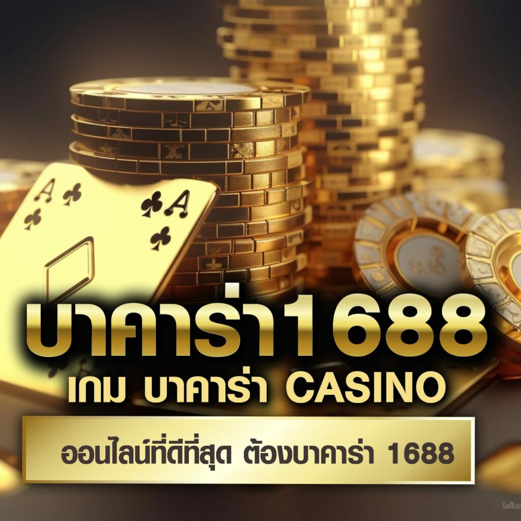 9รับ100สมาชิกใหม่ เว็บตรง สล็อต ฝากถอนออโต้ ไม่ผ่านเอเย่นต์ 2026
