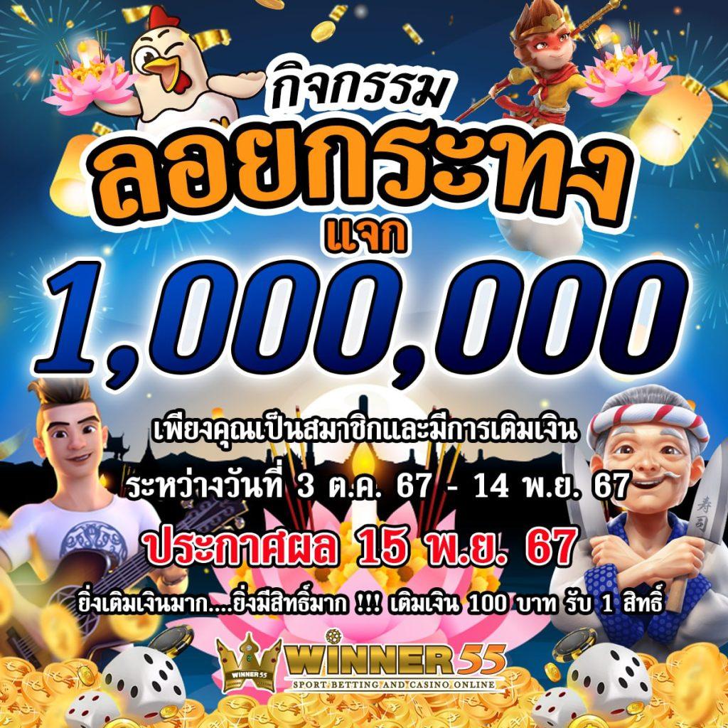 9สล็อต เว็บตรง สล็อต ฝากถอนออโต้ ไม่ผ่านเอเย่นต์ 2026