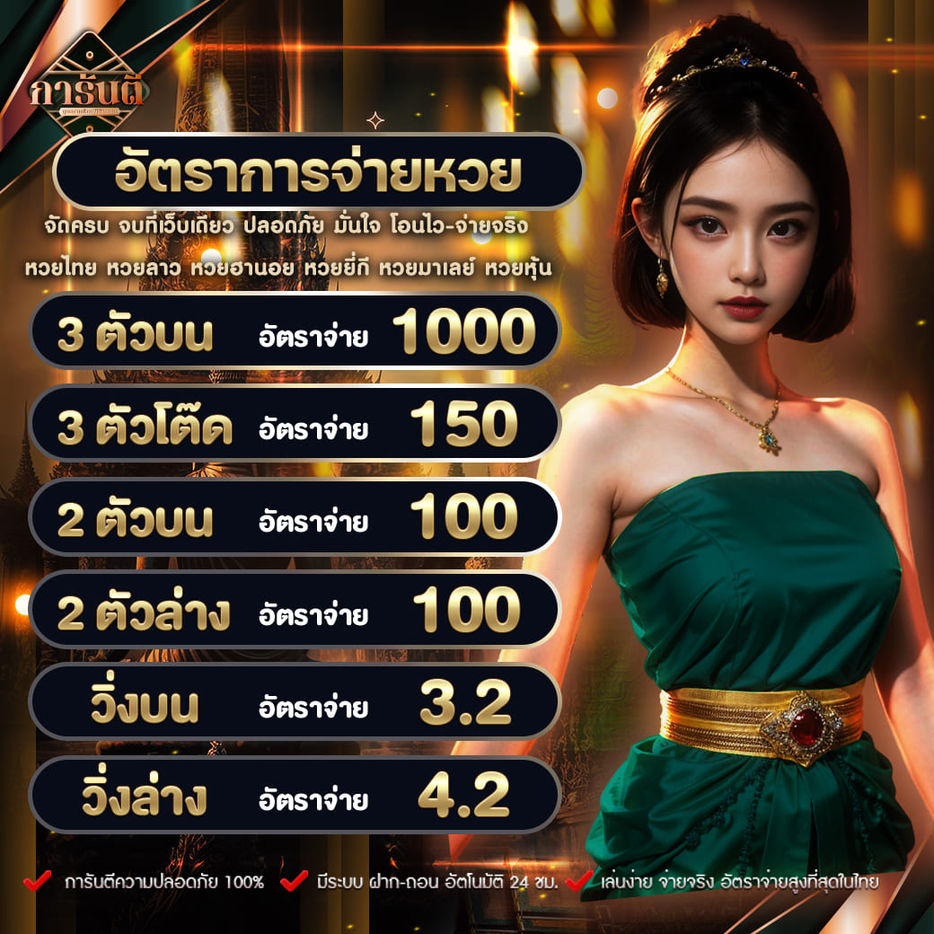 adam 789 เว็บตรง สล็อต ฝากถอนออโต้ ไม่ผ่านเอเย่นต์ 2026