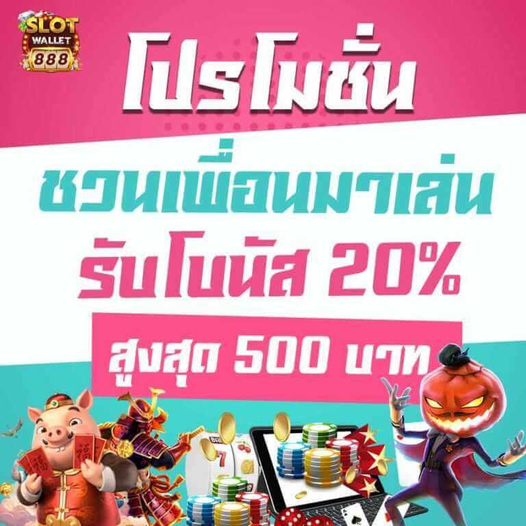 ak24hr เว็บตรง สล็อต ฝากถอนออโต้ ไม่ผ่านเอเย่นต์ 2026