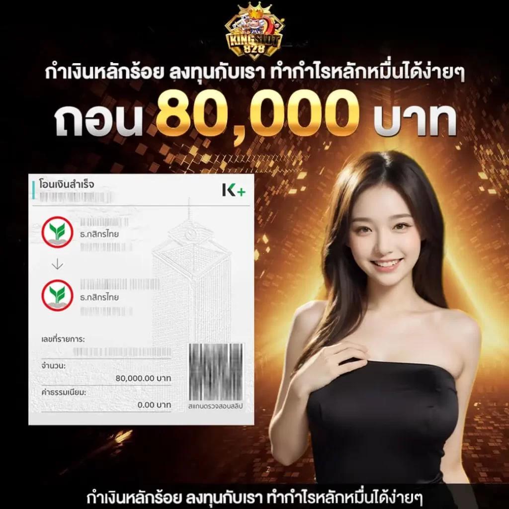 aka99s เว็บตรง สล็อต ฝากถอนออโต้ ไม่ผ่านเอเย่นต์ 2026