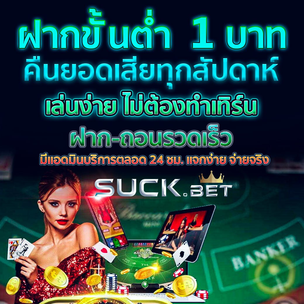 all slot wallet เว็บตรง สล็อต ฝากถอนออโต้ไม่ผ่านเอเย่นต์ 2026