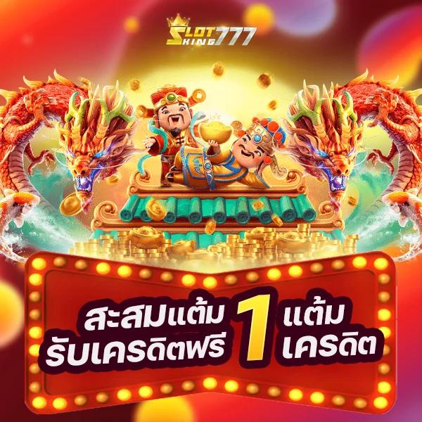 allin99sa เว็บตรง สล็อต ฝากถอนออโต้ ไม่ผ่านเอเย่นต์ 2026