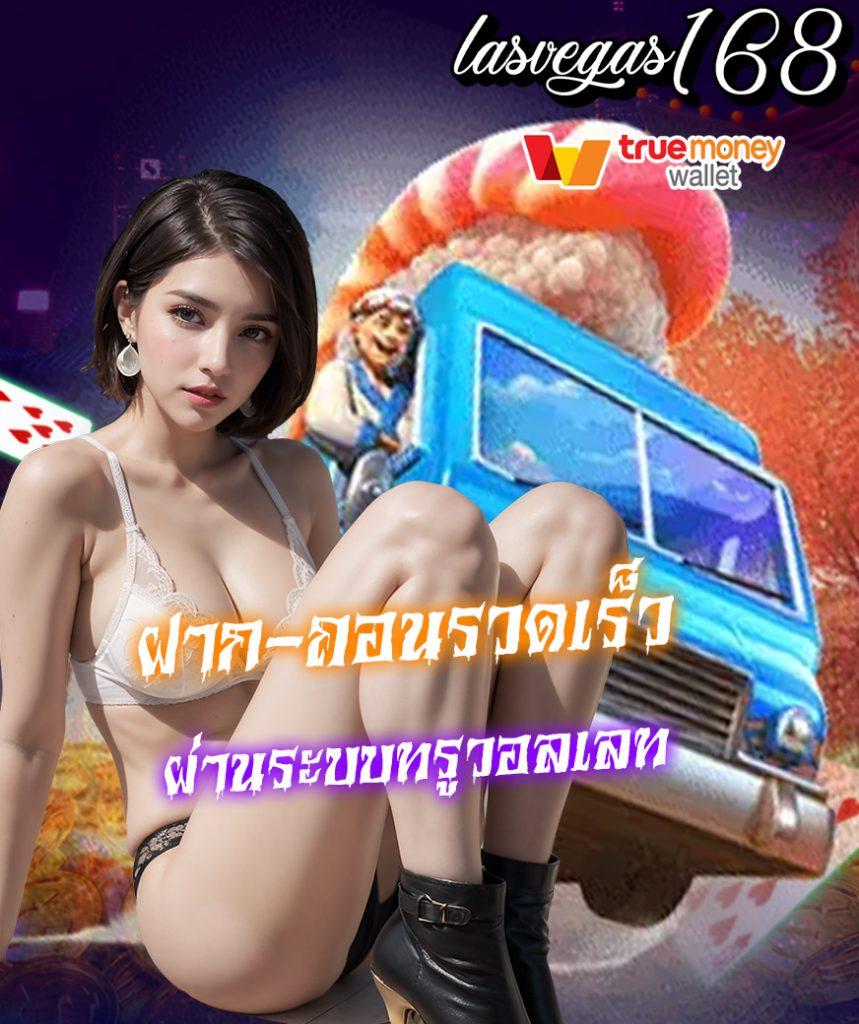 allone65 เว็บตรง สล็อต ฝากถอนออโต้ ไม่ผ่านเอเย่นต์ 2026